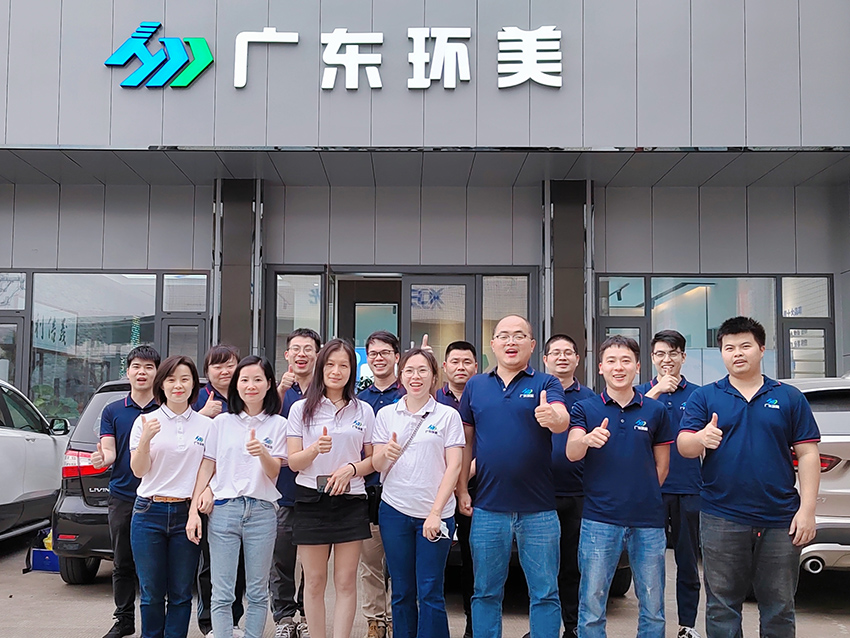 公司活動篇 | 團建聚人心,心聚成團隊