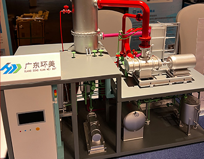 無錫第十屆全國工業(yè)廢水處理交流會圓滿結束