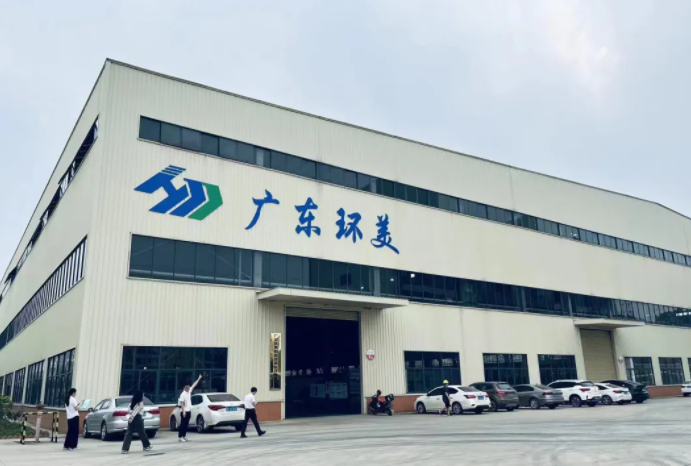 MVR蒸發(fā)系統(tǒng)投資運(yùn)營和租賃丨酸回收和有機(jī)溶劑回收的EMC+BOT投資運(yùn)營