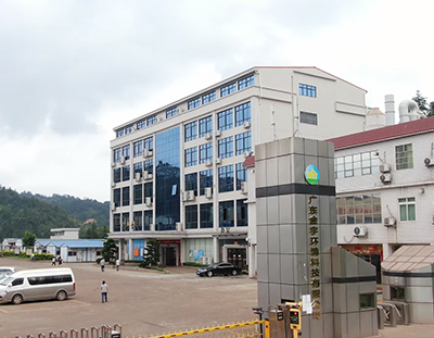 廣東金宇環境科技股份有限公司 