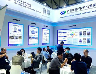 上海展會(huì)圓滿收官丨廣東環(huán)美步履不停，創(chuàng)新不止，感恩與您相遇 