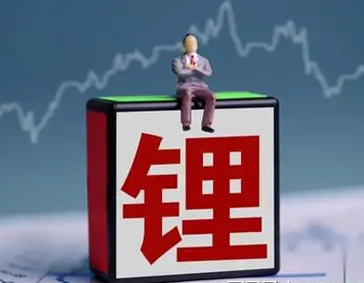 【邀請函】首屆磷酸鐵及磷酸鐵鋰產(chǎn)業(yè)鏈高峰論壇