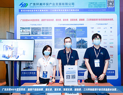 聚焦行業(yè)動(dòng)態(tài)，匯聚專業(yè)目光丨2022第二屆新能源汽車產(chǎn)業(yè)峰會圓滿結(jié)束