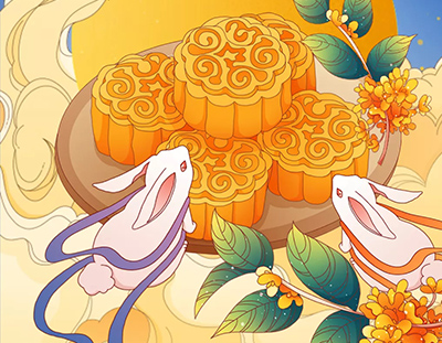 中秋夜團(tuán)圓,有我們?yōu)槟o(hù)航