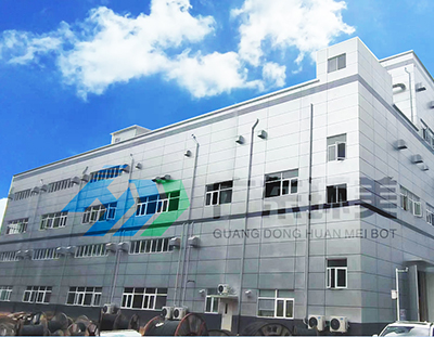 危廢行業案例分析-廣州市廢棄物處置中心二期項目分享