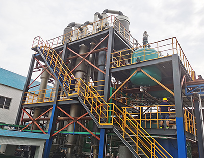 蒸發系統由什么組成