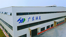 撬裝mvr蒸發(fā)器怎么選?