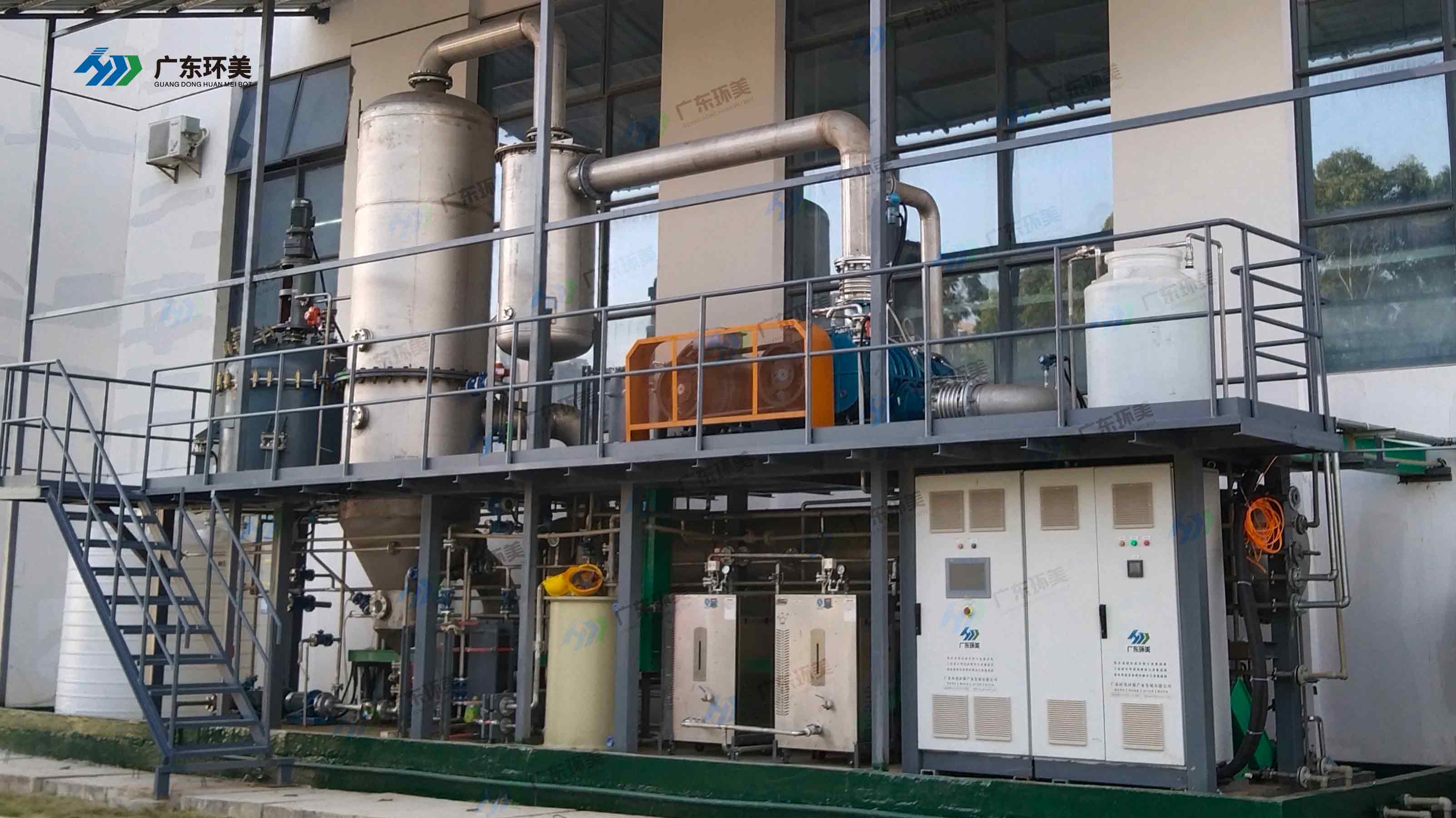 脫鹽處理在頁(yè)巖氣開(kāi)采廢水處理中具有重要意義