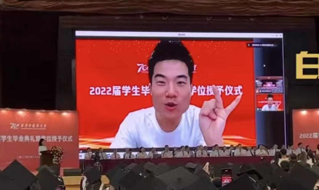 廣東環美 廣東環美