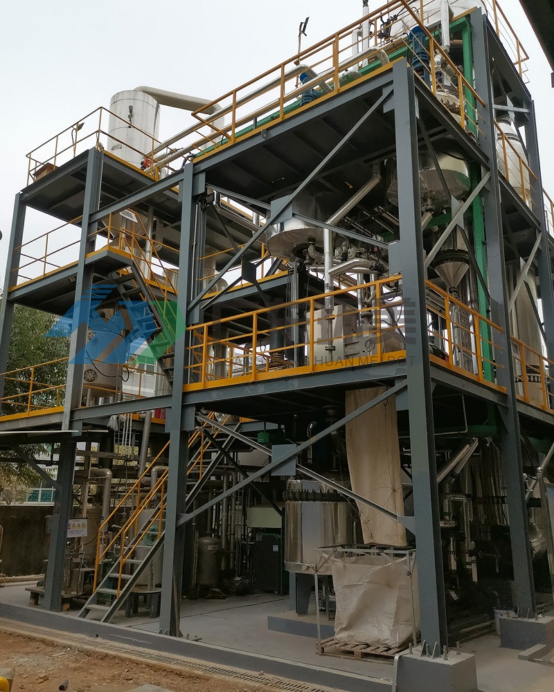 多效蒸發系統 多效蒸發系統