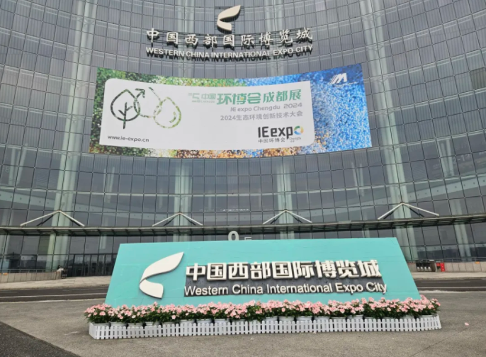 mvr蒸發系統投資運營和租賃 mvr蒸發系統投資運營和租賃