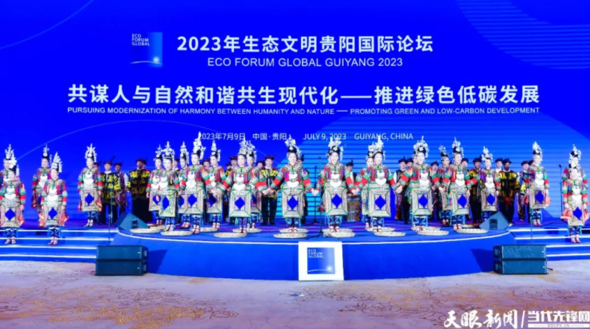 mvr蒸發器 mvr蒸發器