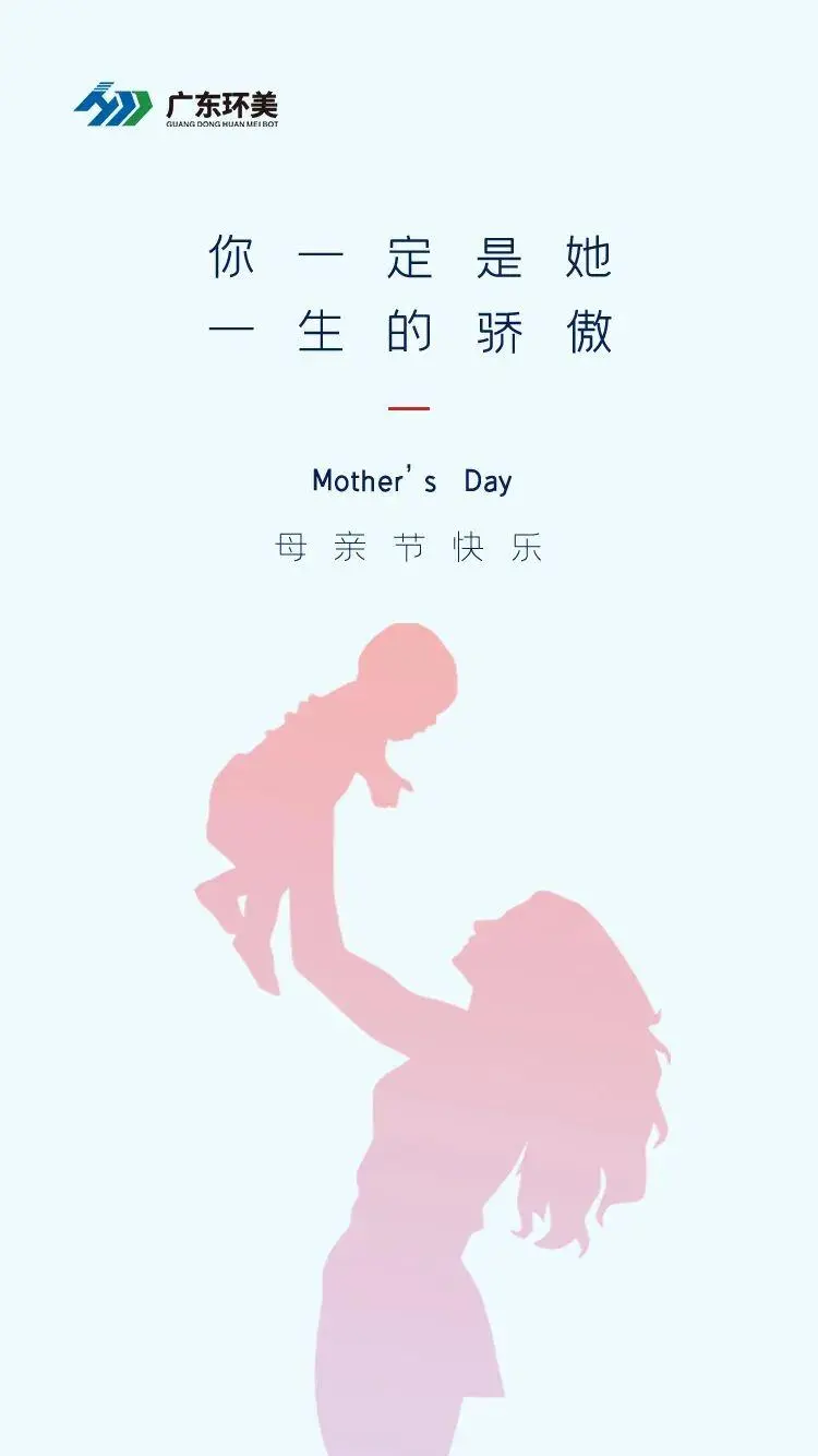 MVR蒸發系統 MVR蒸發系統