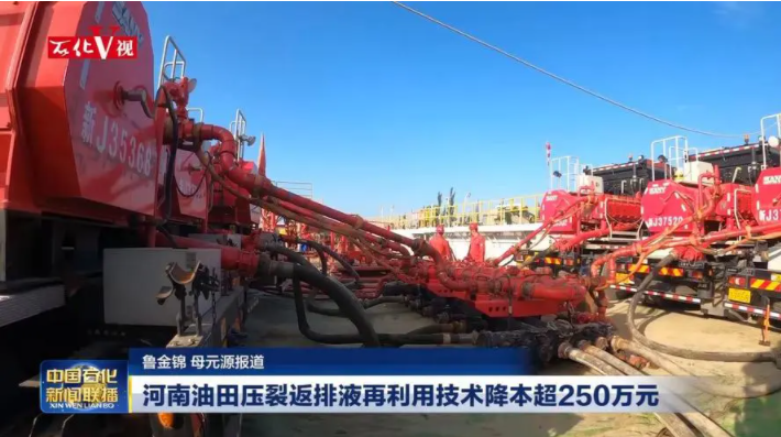 mvr蒸發器 mvr蒸發器