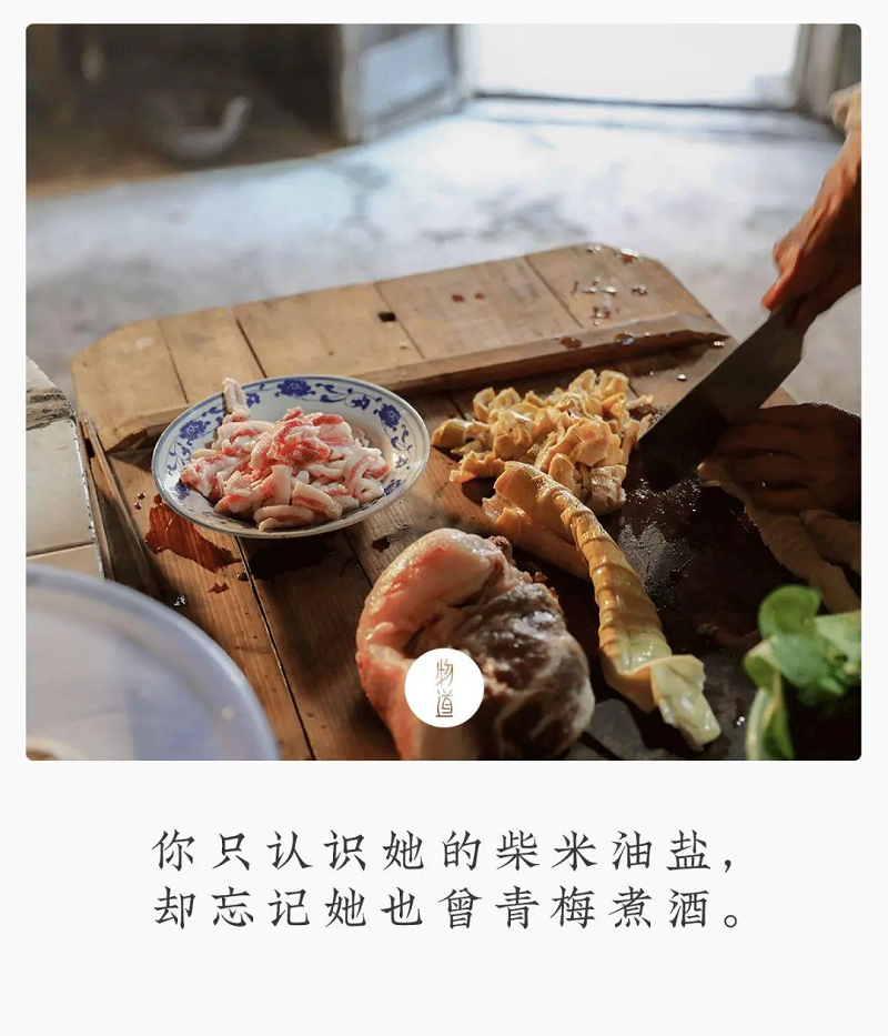 MVR蒸發系統 MVR蒸發系統