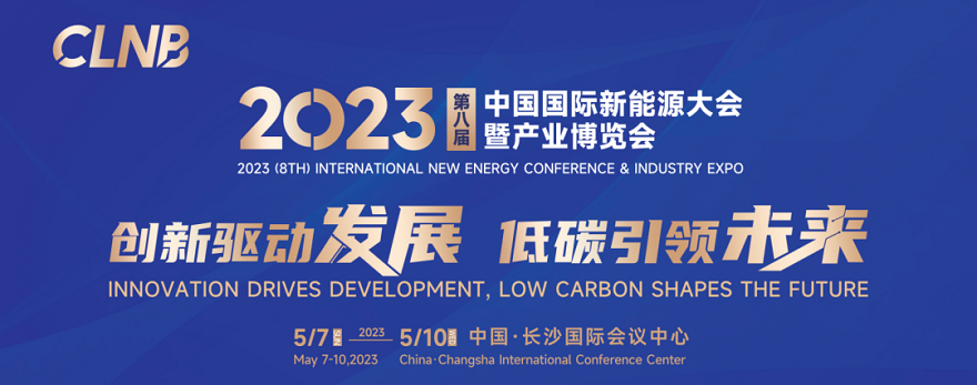 MVR蒸發(fā)系統(tǒng)