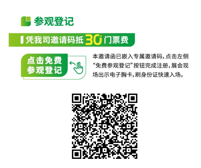 mvr蒸發器 mvr蒸發器