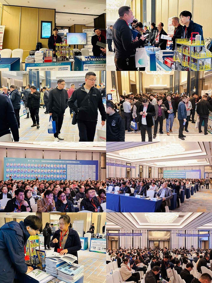 mvr蒸發(fā)器 mvr蒸發(fā)器