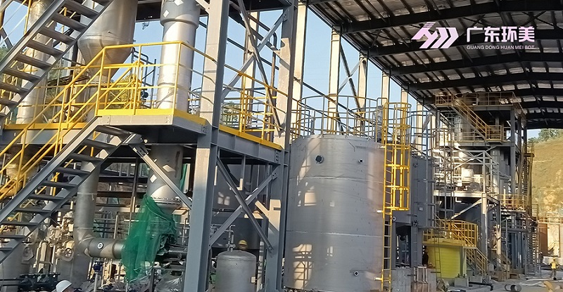 項目現場 項目現場