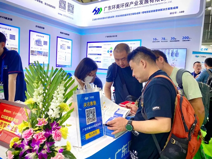 mvr蒸發系統 mvr蒸發系統