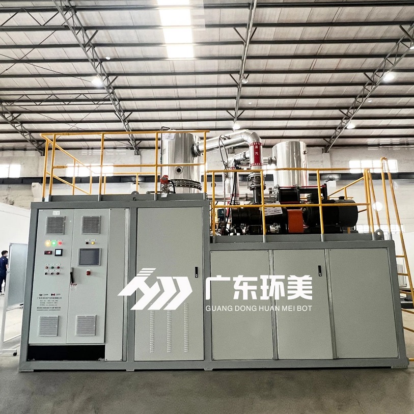 二次鋁灰資源化利用