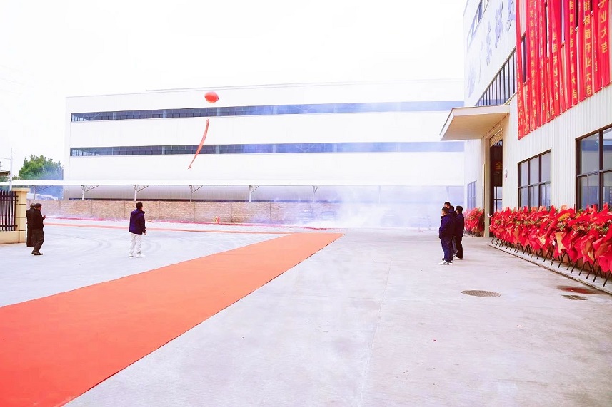 齊心聚力,共筑鴻圖