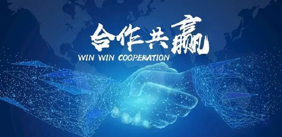 齊心聚力,共筑鴻圖