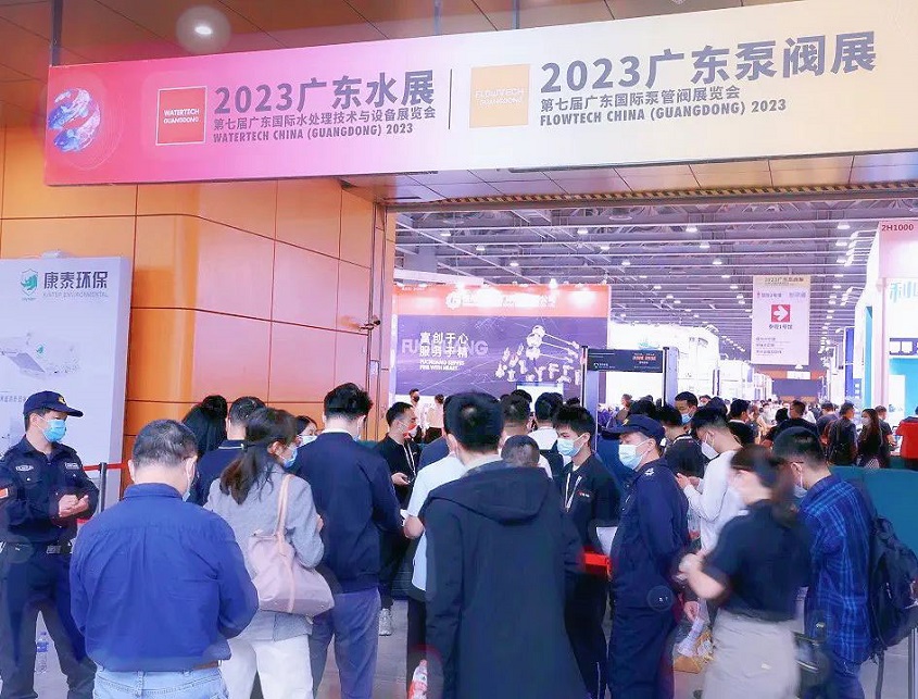 mvr蒸發器 mvr蒸發器