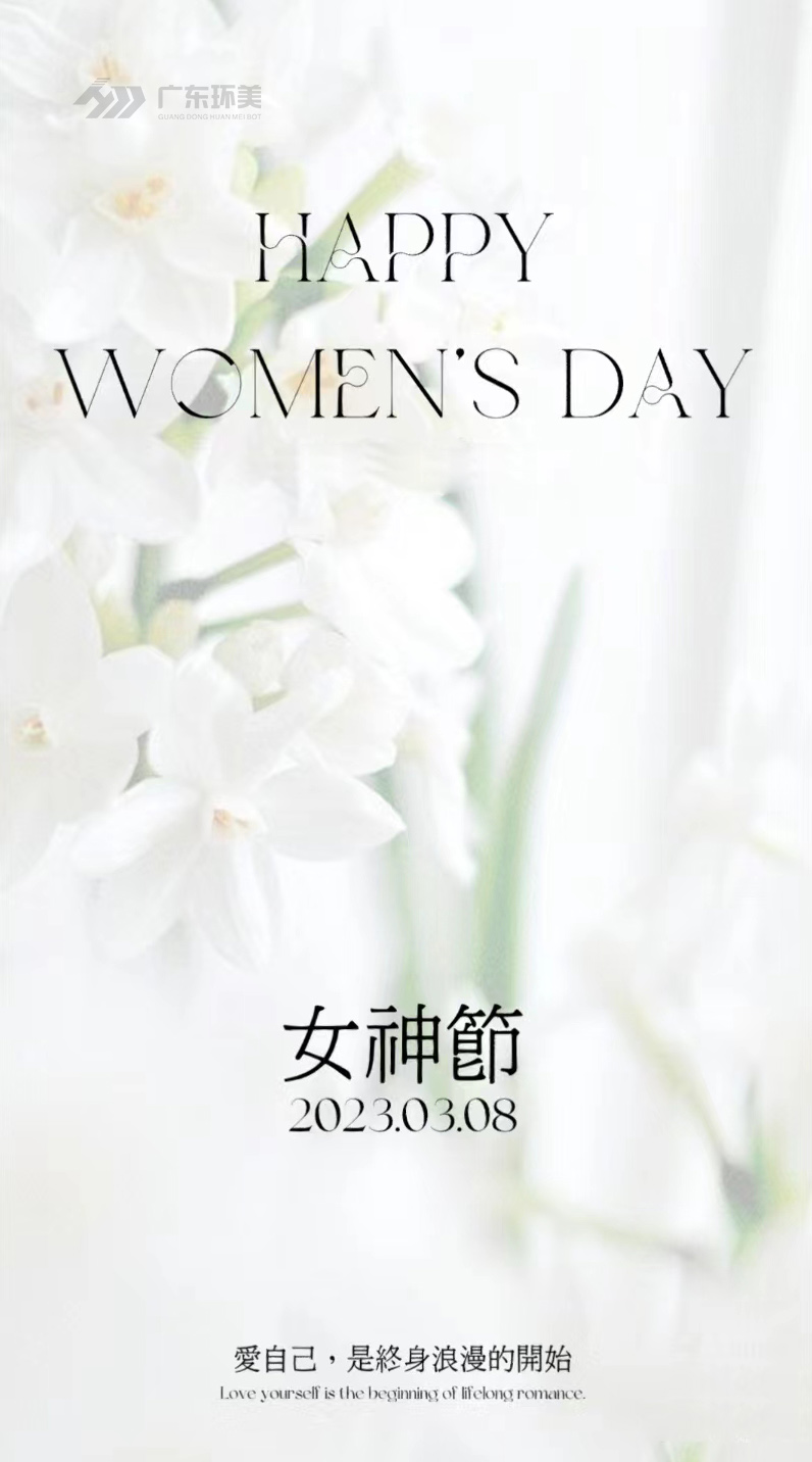 mvr蒸發系統 mvr蒸發系統