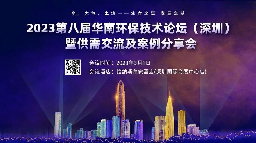 MVR蒸發系統 MVR蒸發系統