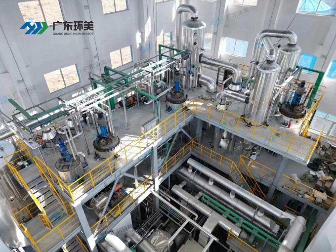 多效蒸發(fā)系統(tǒng) 多效蒸發(fā)系統(tǒng)