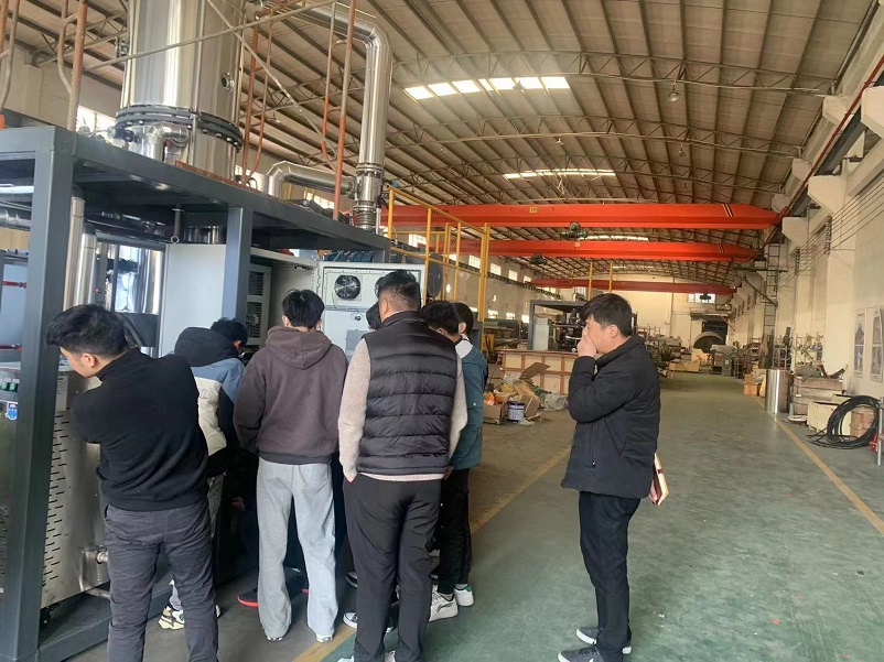 mvr蒸發(fā)系統(tǒng) mvr蒸發(fā)系統(tǒng)