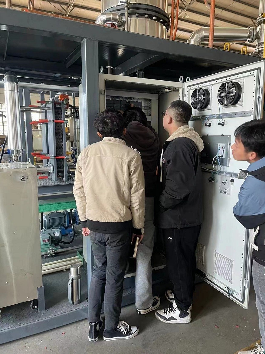 mvr蒸發(fā)系統(tǒng) mvr蒸發(fā)系統(tǒng)