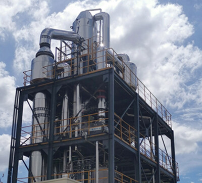 蒸發(fā)系統(tǒng) 蒸發(fā)系統(tǒng)