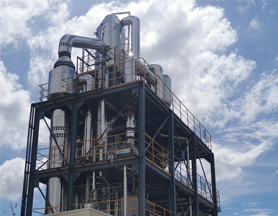 蒸發(fā)器BOT運(yùn)營(yíng) 蒸發(fā)器BOT運(yùn)營(yíng)