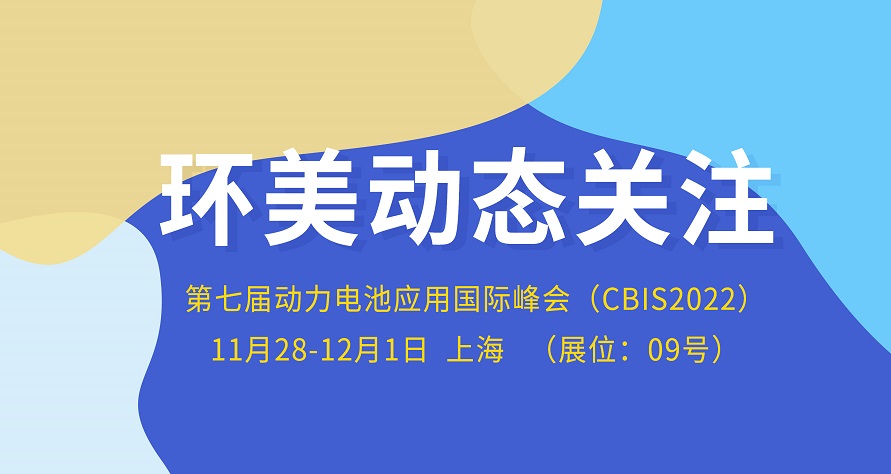 mvr蒸發系統 mvr蒸發系統