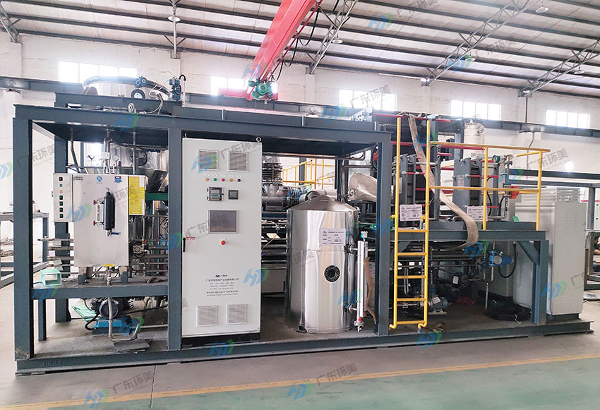 電鍍廢水 電鍍廢水