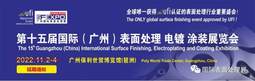 mvr蒸發器 mvr蒸發器