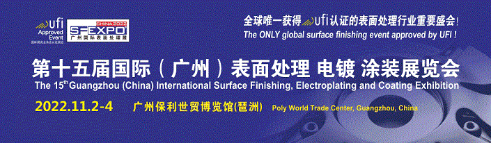 mvr蒸發器 mvr蒸發器