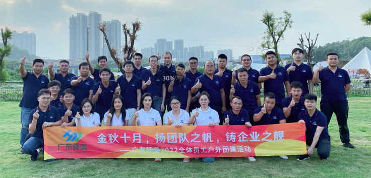 mvr蒸發器 mvr蒸發器