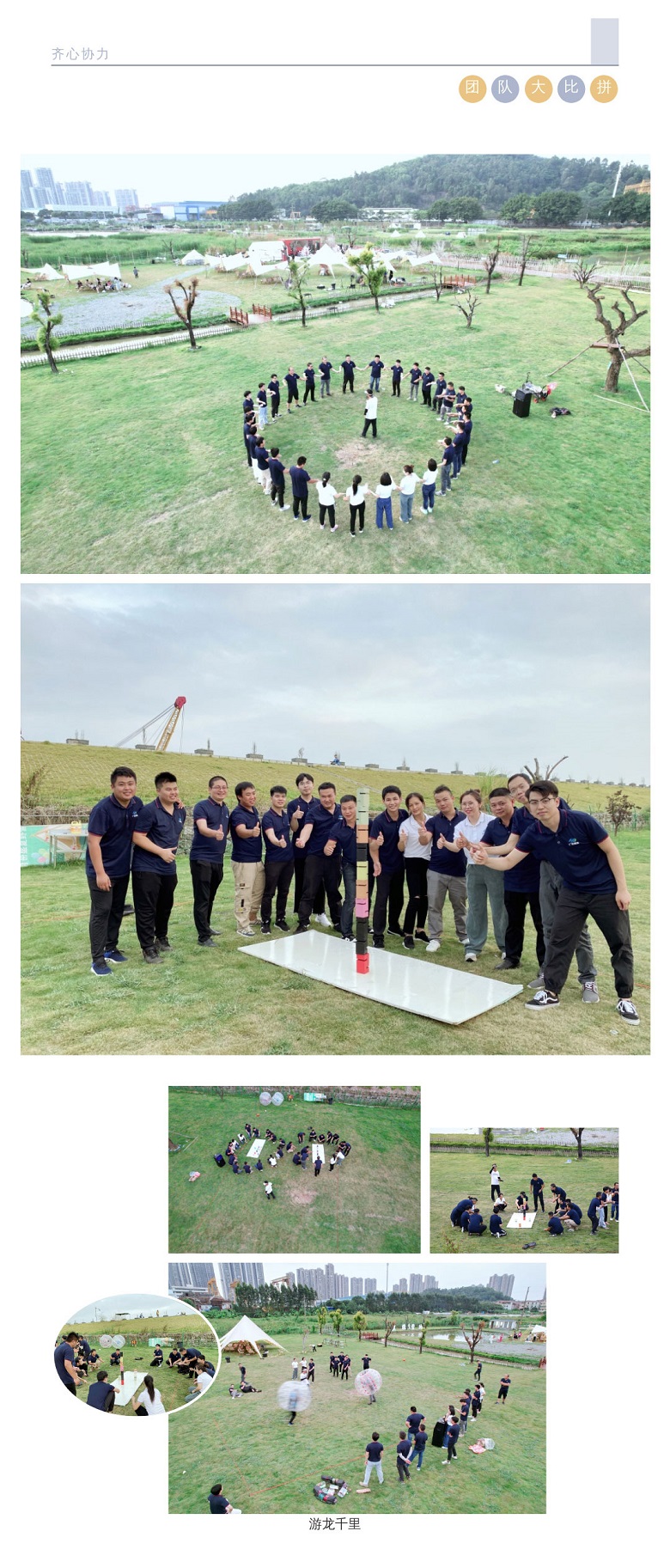 mvr蒸發器 mvr蒸發器