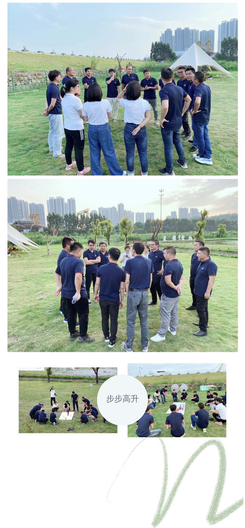 mvr蒸發器 mvr蒸發器