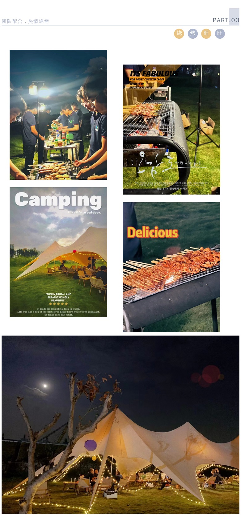 mvr蒸發器 mvr蒸發器