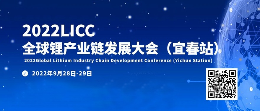 多效蒸發器 多效蒸發器