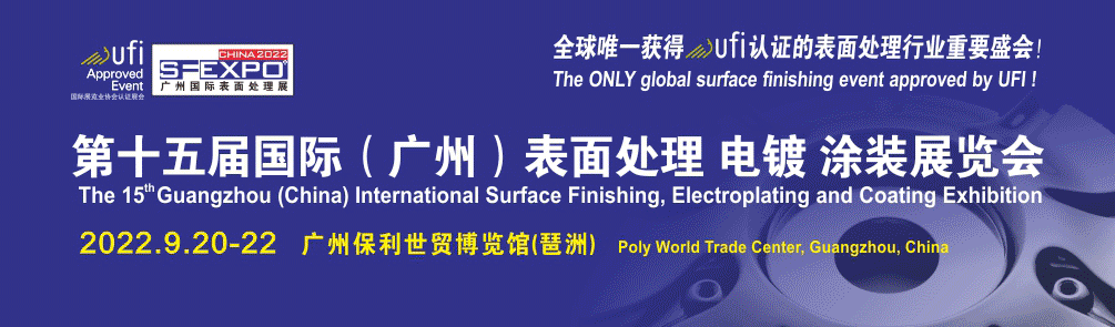 mvr蒸發器 mvr蒸發器