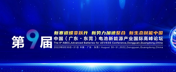 mvr蒸發器 mvr蒸發器