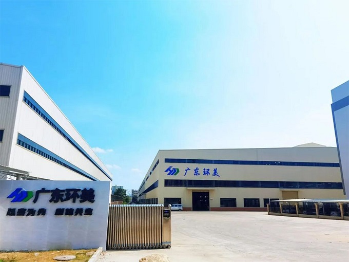 mvr蒸發(fā)器 mvr蒸發(fā)器