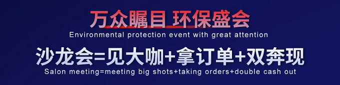 MVR蒸發器 MVR蒸發器