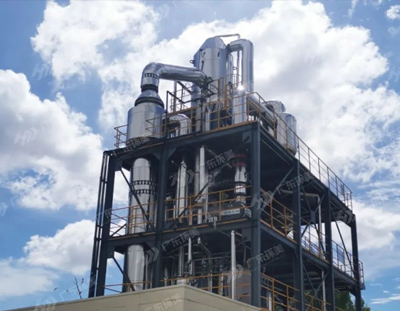 Mvr蒸發系統 Mvr蒸發系統