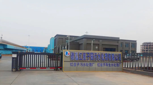 mvr蒸發器 mvr蒸發器